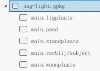 bag-light.gpkg 的文件树