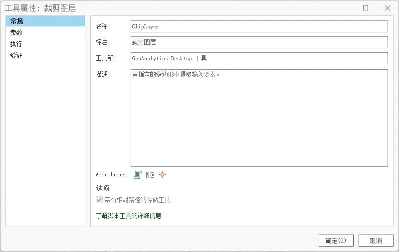 image-20230901201123917